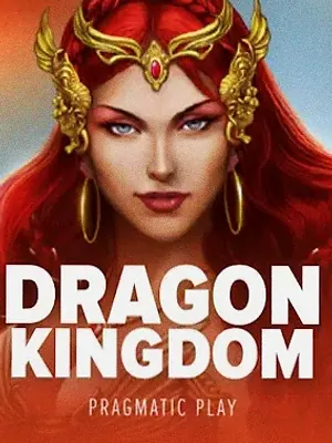 Dragon Kingdom at Simsinos