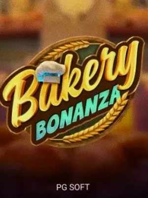 Bakery Bonanza at Simsinos